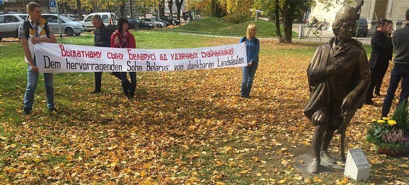 Адкрыццё помніка Тадэвушу Касцюшку ў Швейцарыі / Фота: switzerland.mfa.gov.by